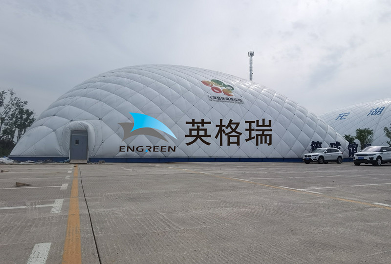 如果你想投資建造體育館，那么來(lái)看看氣膜體育館