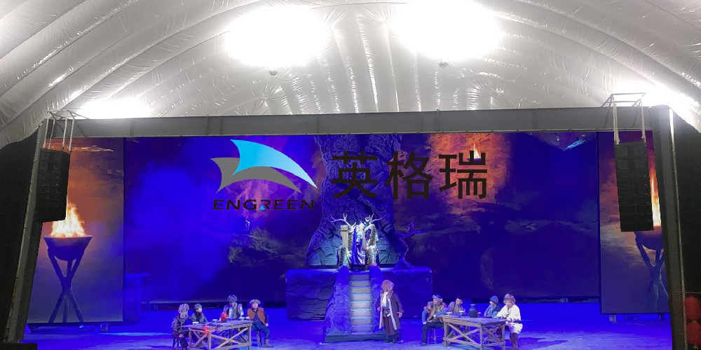 充氣膜結(jié)構(gòu)助力藝術(shù)發(fā)展，以科技之力打造劇場(chǎng)館——黑龍江劇場(chǎng)館