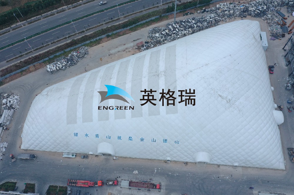 在大型物流中心、煤礦場地等領(lǐng)域的倉儲應(yīng)用中，工業(yè)氣膜建筑已經(jīng)成為不可或缺的選擇
