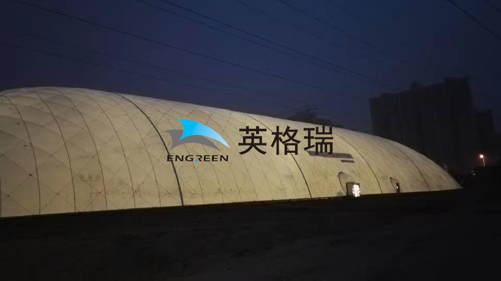 大跨度充氣膜應用于土壤修復產業(yè)，對污染土壤區(qū)域進行覆蓋