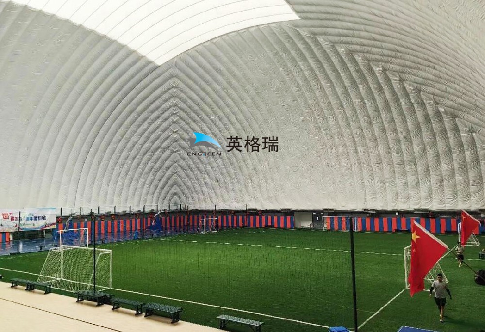 氣膜足球館改善天氣對運動的影響，推動足球運動發(fā)展