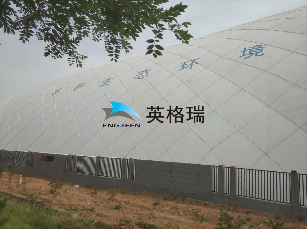 氣膜垃圾處理廠提高工作效率，降低環(huán)境污染