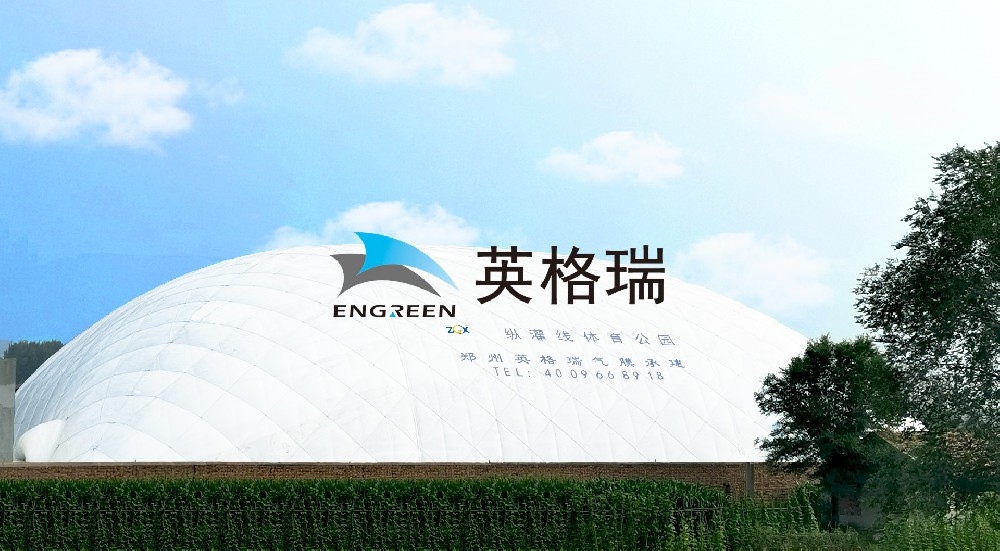 我們常說氣膜建筑搭建快，那么都快在哪些方面呢