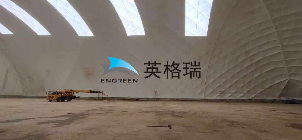 工業(yè)倉儲新寵！氣膜料倉憑什么 “卷” 翻傳統(tǒng)料倉？